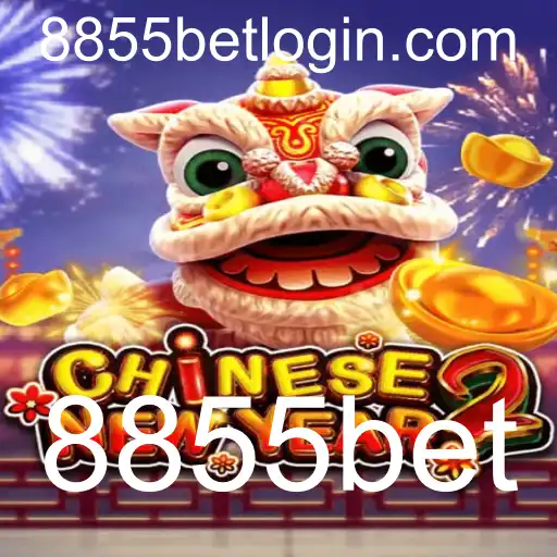 Explorando o Fascinante Jogo CHINESENEWYEAR2 da 8855bet