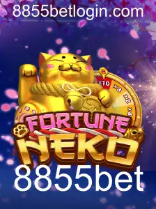 FortuneNeko: Um Guia Completo para o Jogo de Azar e Entretenimento da 8855bet